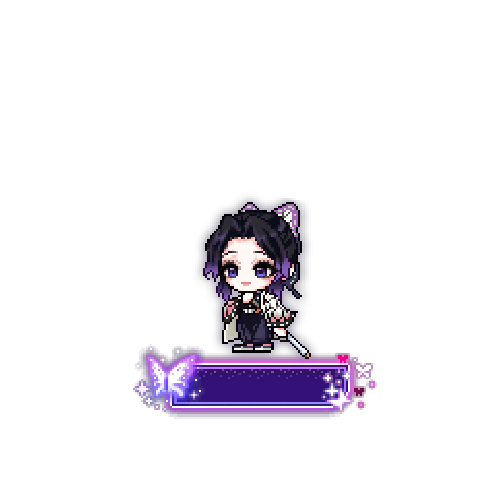造型