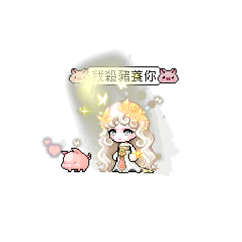 아바타