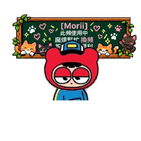 아바타