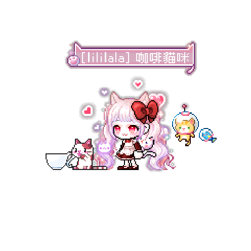 아바타