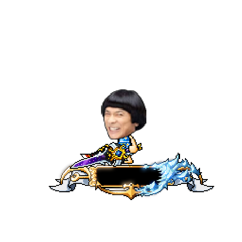 아바타