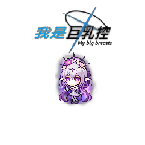 虚拟形象