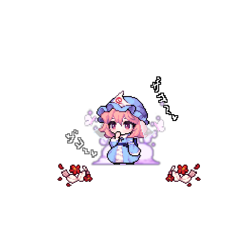 虚拟形象