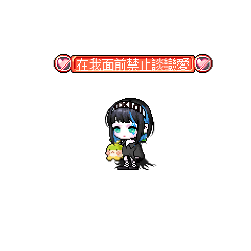 虚拟形象