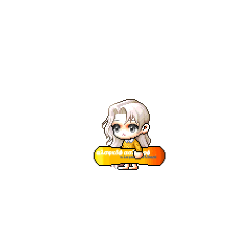 虚拟形象