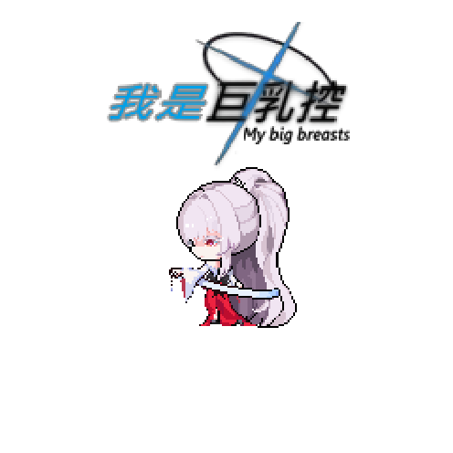 虚拟形象