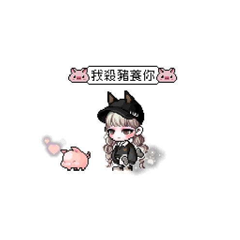 虚拟形象