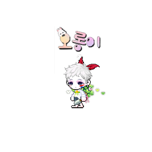 아바타