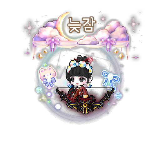 아바타
