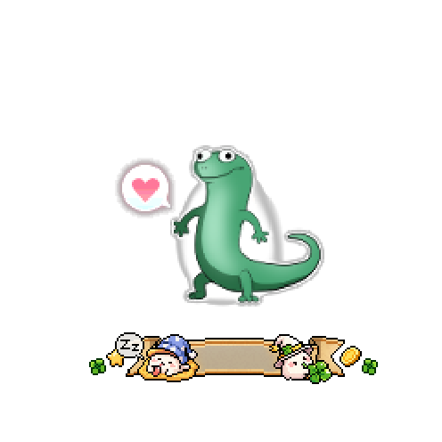 아바타
