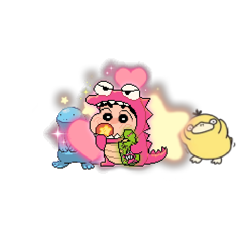 造型