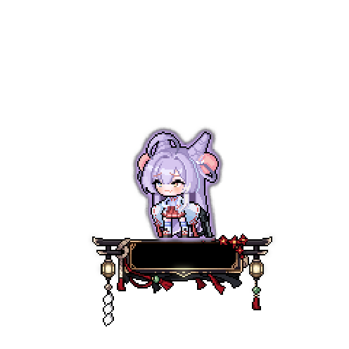 造型