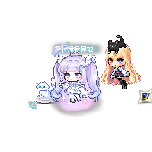 아바타
