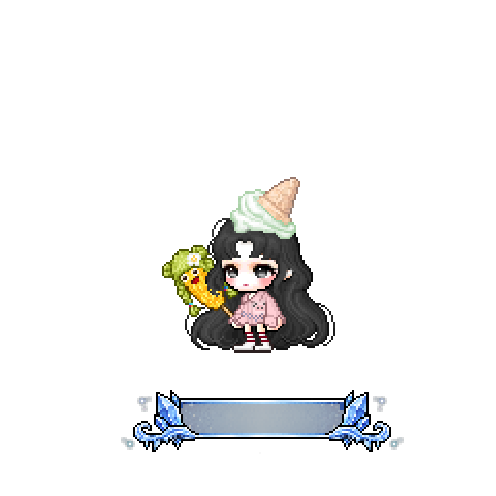 아바타