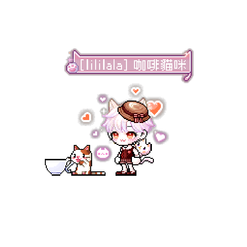 아바타