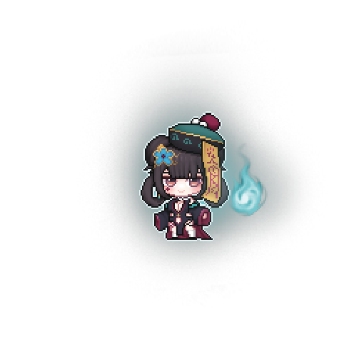 造型