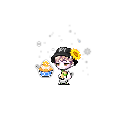 아바타