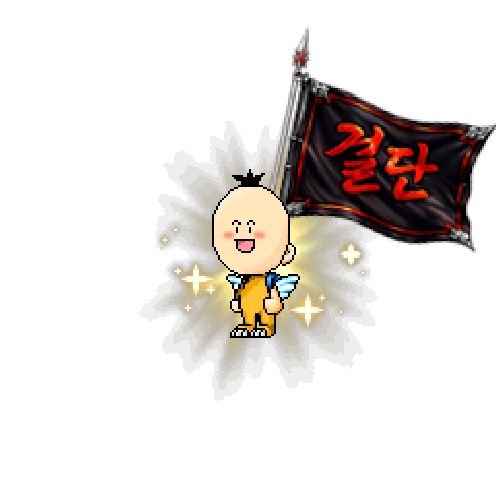 虚拟形象