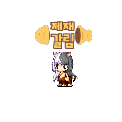 虚拟形象