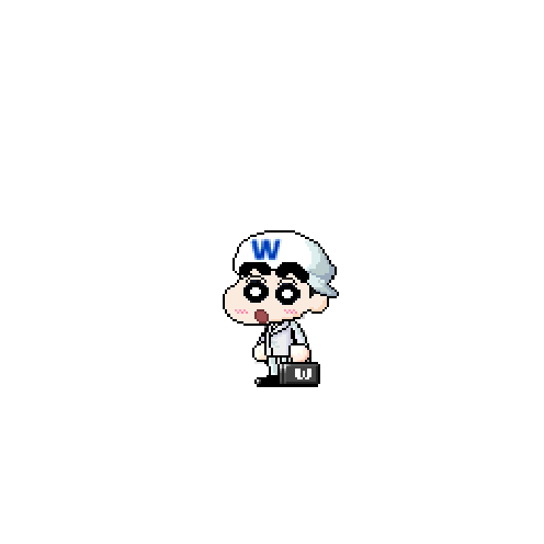 아바타