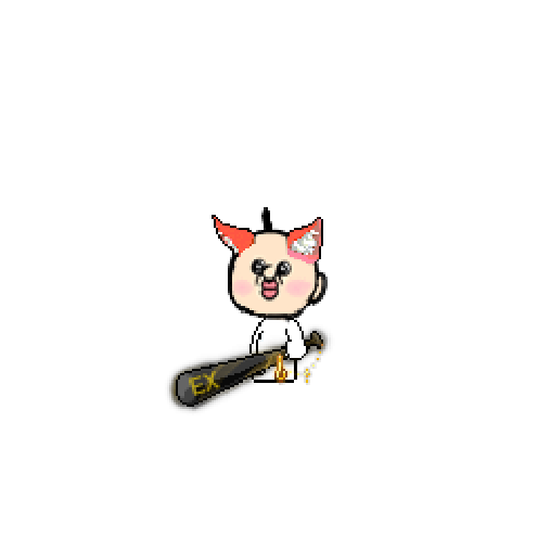 아바타