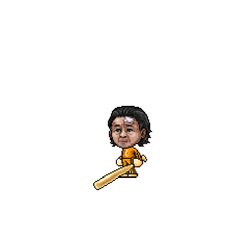 아바타