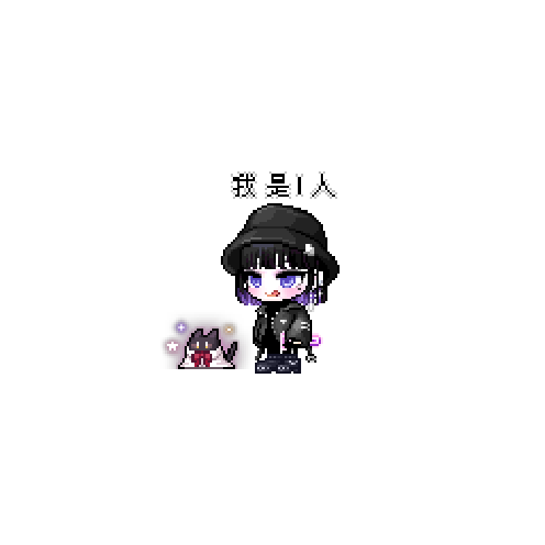 아바타