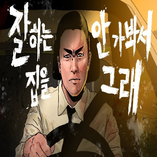 유저 프로필 이미지