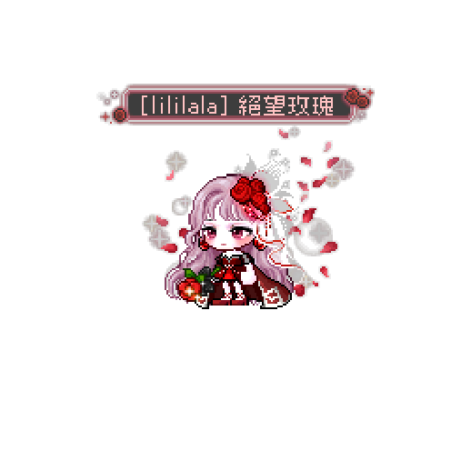 虚拟形象