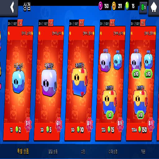 유저 프로필 이미지