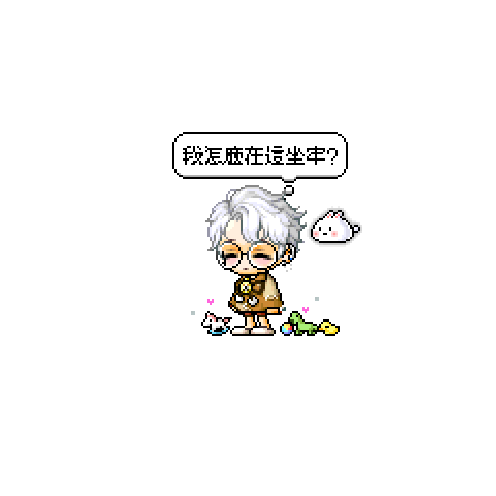 虚拟形象