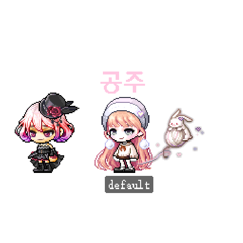 아바타