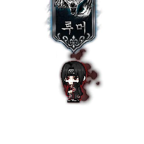 아바타