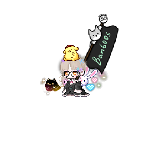 아바타