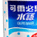 玩家头像图片
