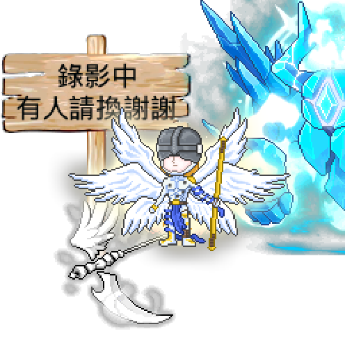 虚拟形象