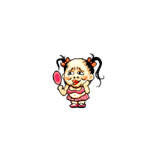아바타