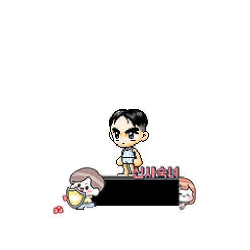 아바타