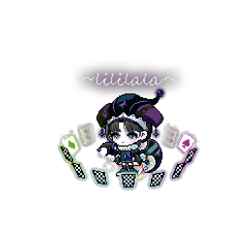 아바타