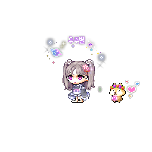 아바타