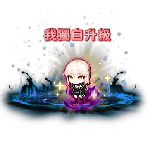 虚拟形象