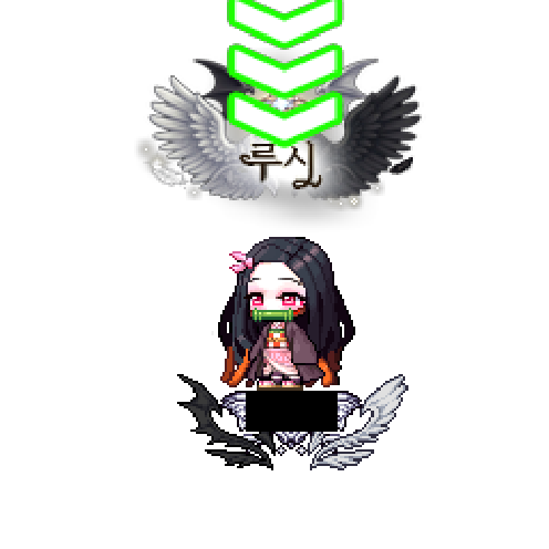 아바타