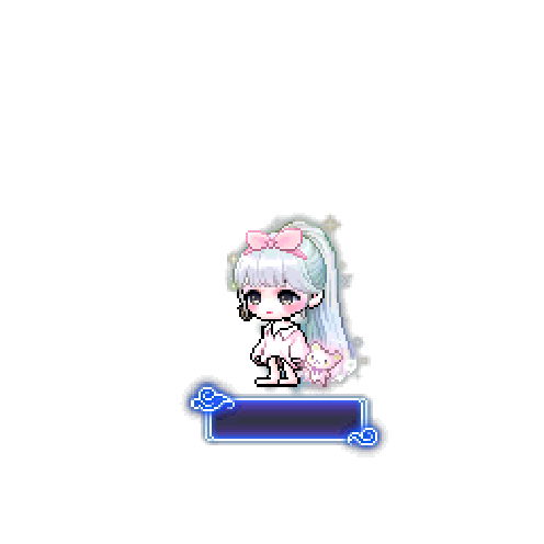 造型
