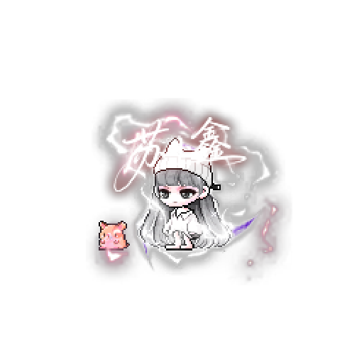 아바타