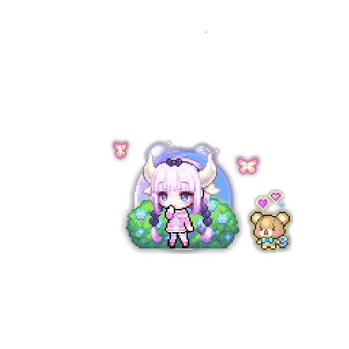 아바타