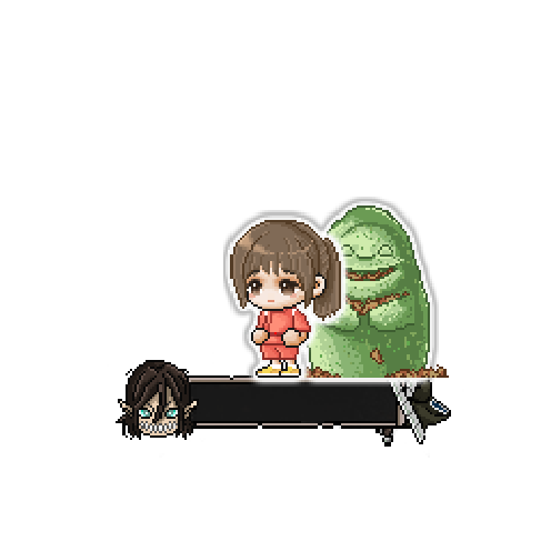 아바타