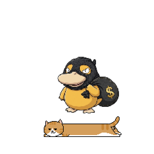 Hito