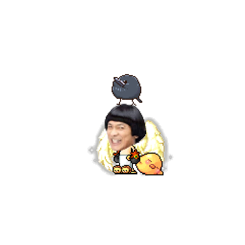 아바타