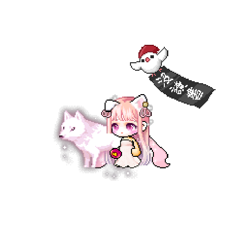 아바타