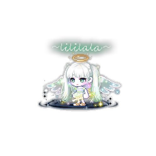 아바타